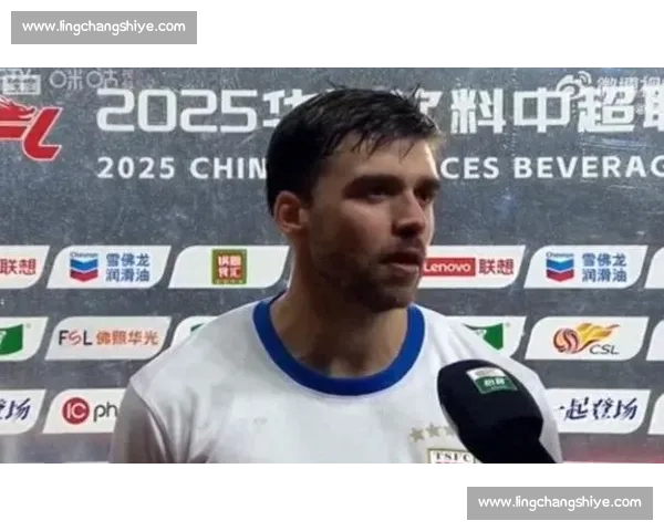 泽卡：泰山属顶尖行列，剑指明年中超冠军